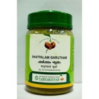 Vaidyaratnam Ayurvedic, Shatpalam Ghrutham, 150 g